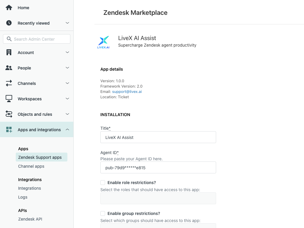 LiveX AI Assist screenshot 1